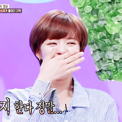 비타민 출연한 윾정연 | 인스티즈