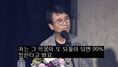 문재인 대통령의 무조건 지지자들이 많은 이유 | 인스티즈