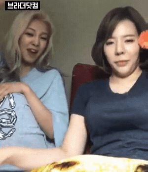 써니 로켓발사.gif | 인스티즈