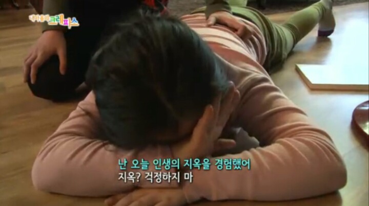 여동생의 다이어트를 도와주는 오빠 | 인스티즈