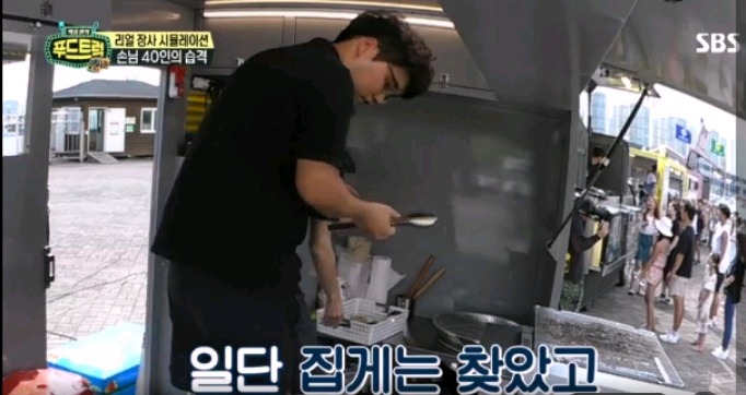 카메라 없었으면 손님들 다 떠났을거같은 푸드트럭 윤아네 | 인스티즈