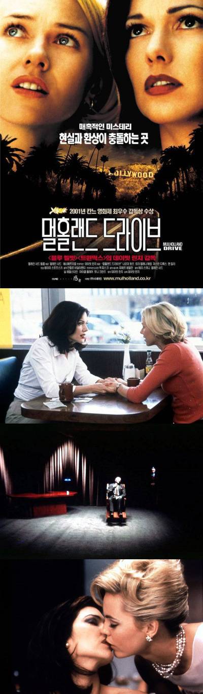 [공포잔인주의] 영화추천 | 인스티즈