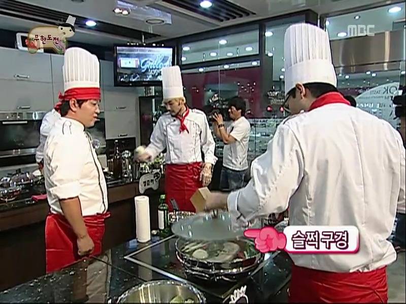 [무한도전] 드립쳤다고 정형돈 요리 망치는 유재석; | 인스티즈