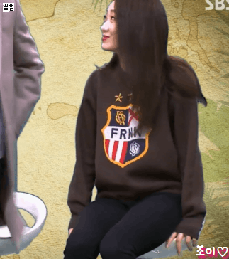 정글의법칙 경리.gif | 인스티즈