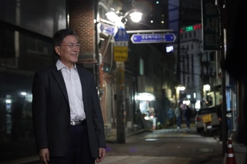 공시생 만난 문재인 그 뒷이야기.txt | 인스티즈