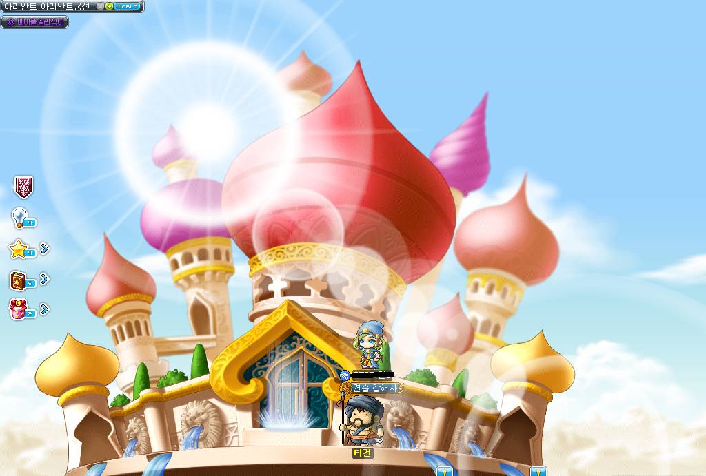 메이플스토리 마을과 비슷한 장소 사진 모아봤음(짱예&추억주의) | 인스티즈