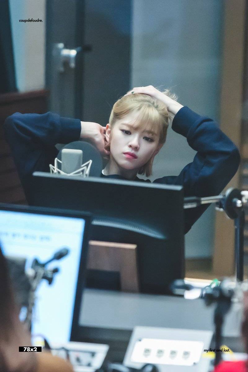 별밤 트와이스 정연이.jpgif | 인스티즈