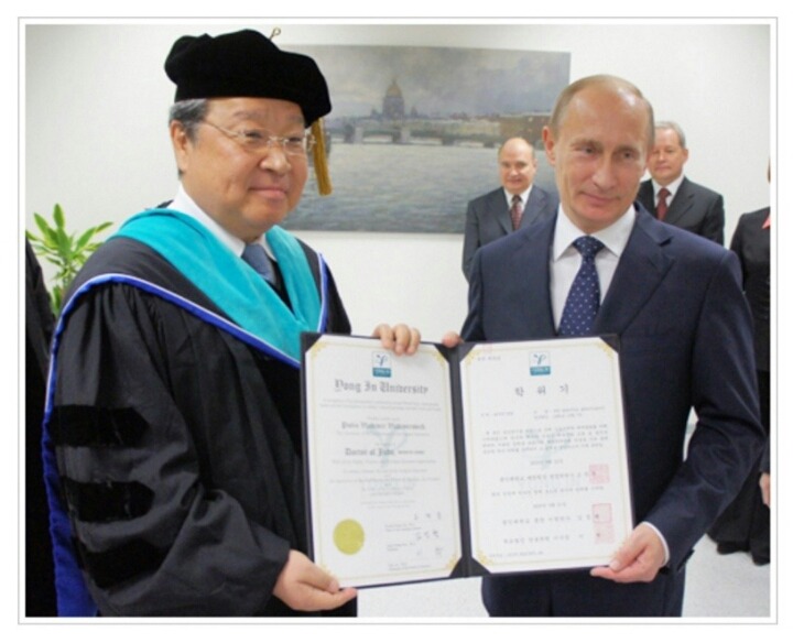 용인대 레전드 ㄷㄷㄷ | 인스티즈