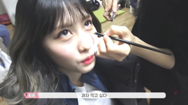 모모에게 가즈아란? | 인스티즈