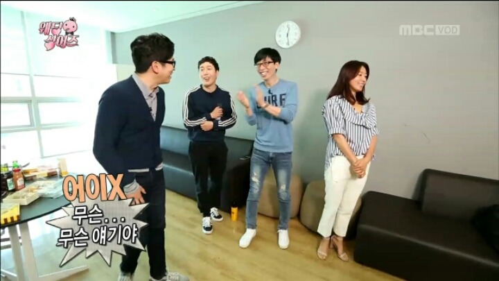 [무한도전] 좀처럼 예능에서 보기 드문 솔직&순수 캐릭터 장범준 | 인스티즈