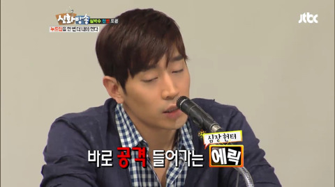 신화는 누드집을 내야 하는가 찬반 토론 (데이터주의) | 인스티즈