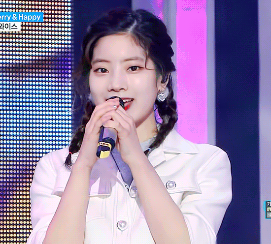 트와이스 둡챙 (원스 어서오고) | 인스티즈