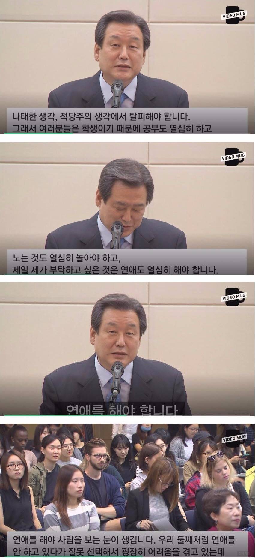 킹무성의 자폭 | 인스티즈