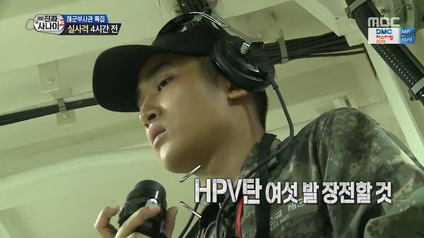 웃겨서 죽을뻔한 진짜사나이 레전드 | 인스티즈