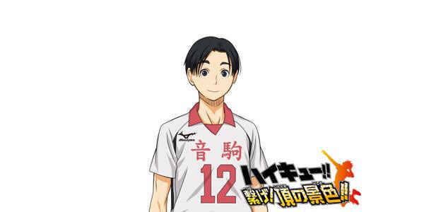 터지는 하이큐 프로필 소개 (네코마,다테공) 브금 | 인스티즈