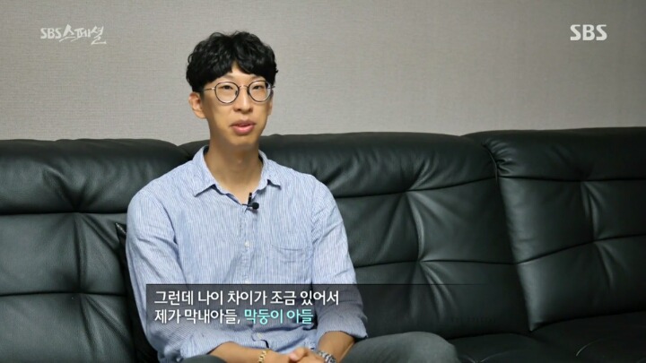 현실 속 80년대 지영씨들의 이야기.jpg | 인스티즈