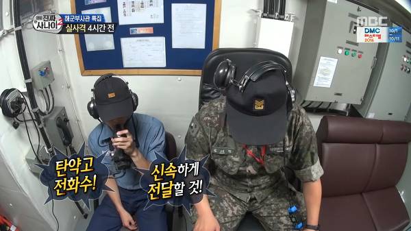 웃겨서 죽을뻔한 진짜사나이 레전드 | 인스티즈