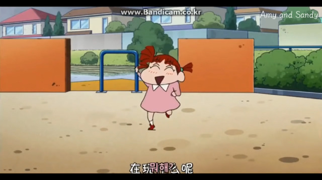 짱구는 못말려 저주의 사다리 타기 1 | 인스티즈