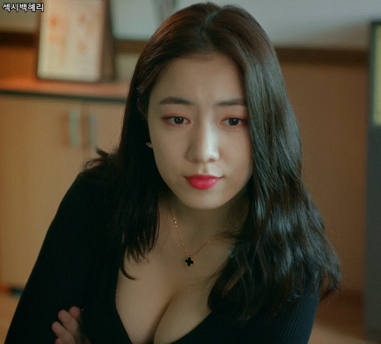 류화영 스페셜..gif | 인스티즈