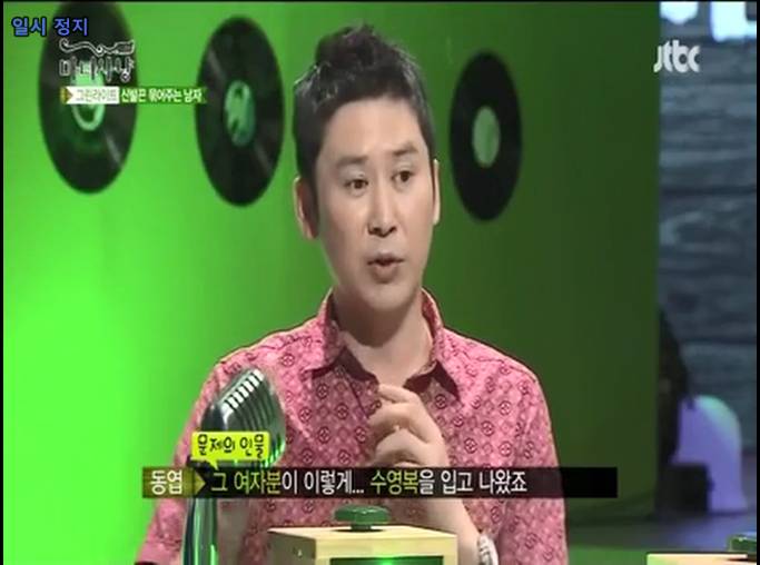 그래도 얘기하는게 맞다 vs 모르는 척 하는게 속편하다 | 인스티즈