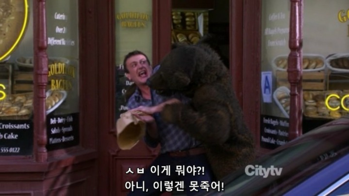 의료 보험 기한이 만료가 된 미국인 | 인스티즈