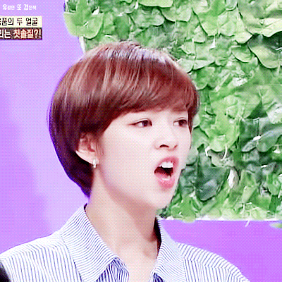 비타민 출연한 윾정연 | 인스티즈