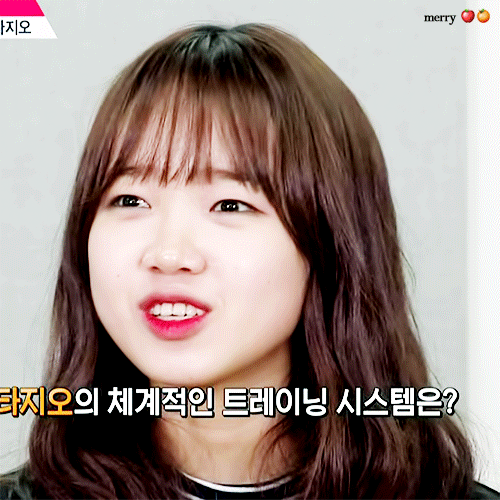 귀여움 하나는 진짜 최고인 여자 아이돌.(feat.데이타주의) | 인스티즈