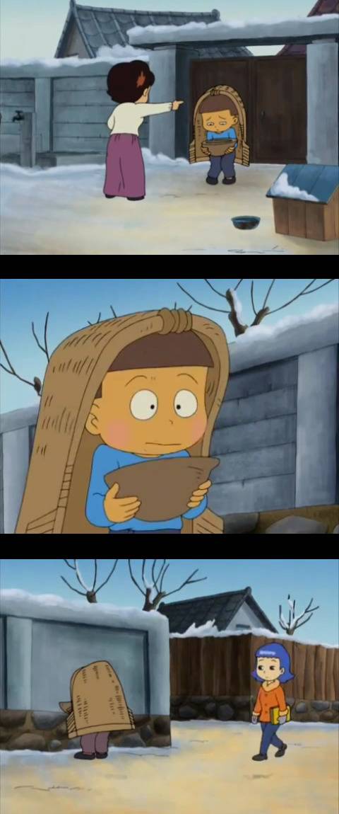 [검정고무신] 기철이가 집적거린 소녀들 정리 | 인스티즈