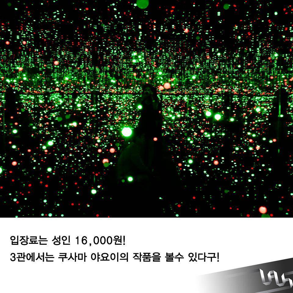 제주도 가볼만한 건축물 | 인스티즈