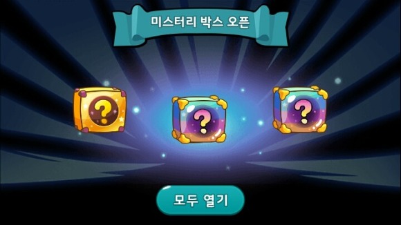 쿠키런 유물조각 모으는 사람들 공감.jpg | 인스티즈