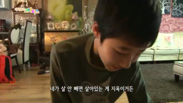 여동생의 다이어트를 도와주는 오빠 | 인스티즈