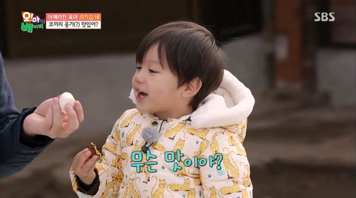 [오마이베이비] 리키김이 먹태오의 먹성을 잠재우는법ㅋㅋㅋㅋ.jpg | 인스티즈