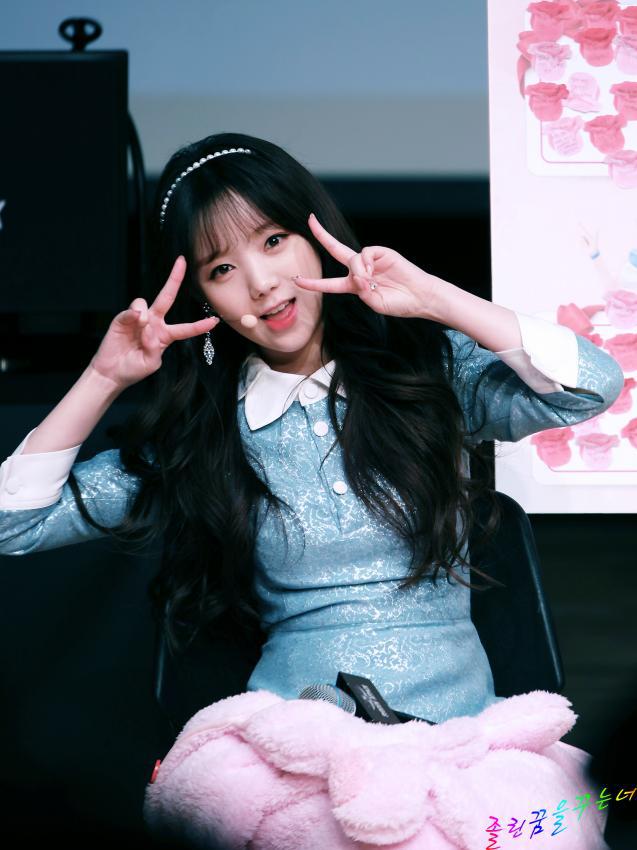 [러블리즈] 아침부터 속이 더부룩해서 케이 | 인스티즈