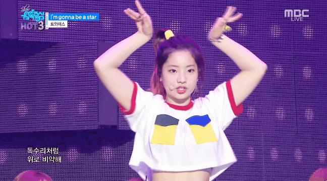 동물농장 트와이스 | 인스티즈