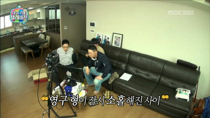 [마리텔] 미래 식량 연구한다는 조영구 장모님 | 인스티즈