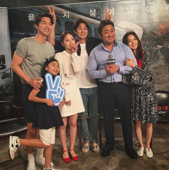 마동석 & 정유미.gif | 인스티즈