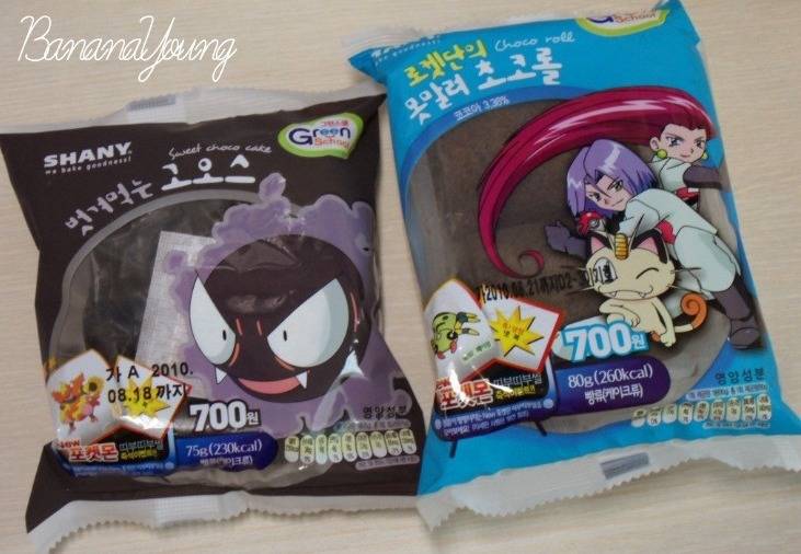 어릴때 포켓몬스터 빵을 사먹은 이유 | 인스티즈