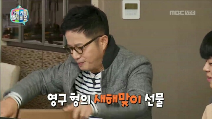 [마리텔] 미래 식량 연구한다는 조영구 장모님 | 인스티즈