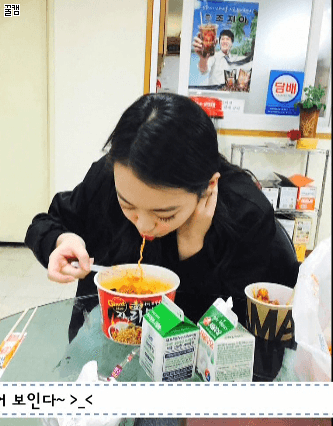 수민이 먹방.gif | 인스티즈