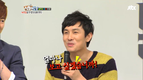 신화는 누드집을 내야 하는가 찬반 토론 (데이터주의) | 인스티즈