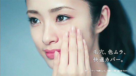 매력적인 일본 여배우 | 인스티즈