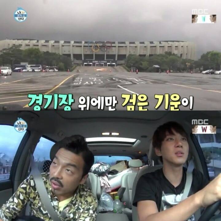 [나혼자산다] 머피의 법칙 같았던 황치열의 짠내나는 하루 | 인스티즈