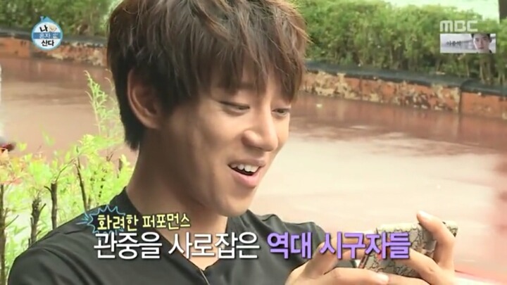 [나혼자산다] 머피의 법칙 같았던 황치열의 짠내나는 하루 | 인스티즈