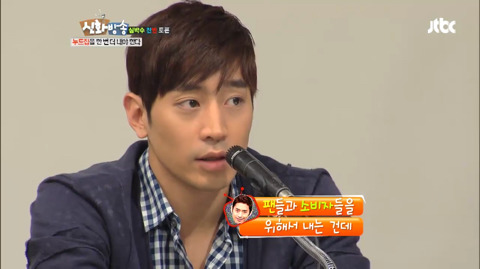 신화는 누드집을 내야 하는가 찬반 토론 (데이터주의) | 인스티즈