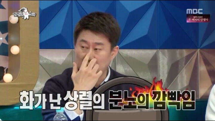 [라디오스타] 화내지 않는 지상렬 | 인스티즈