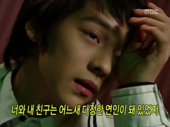 [거침없이하이킥] 범이-민호 잘못된 만남 ㅋㅋㅋㅋㅋㅋㅋㅋ.jpg | 인스티즈