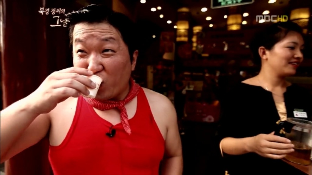 [무한도전] 다큐 북경 정씨의 그날.. jpg | 인스티즈