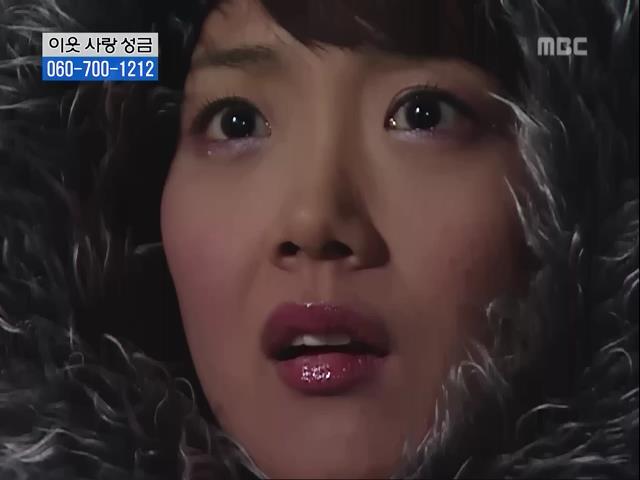 [거침없이하이킥] 닳고 닳은 여자 에피소드.jpg | 인스티즈