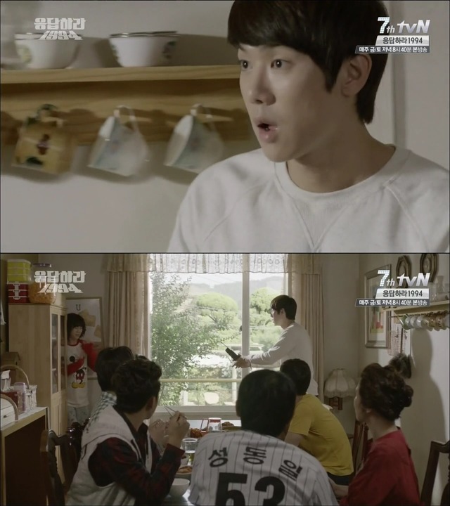 [응답하라1994] 모든 수니들이 공감할 덕질 수치플 甲.jpgif | 인스티즈