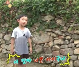 볼살있는 트와이스 사나 | 인스티즈